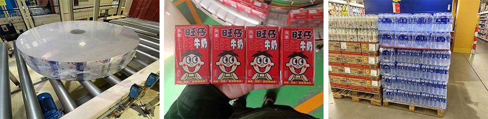 pe shrink film（3）